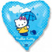 Фольгированный шар Hello Kitty с зонтом